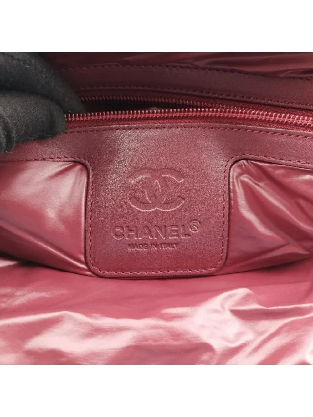 Chanel Coco Cocoon Quilted Black Nylon Leather Handbag